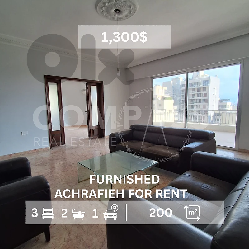 Unfurnished Apartment for rent in Achrafieh sassine 200 sqm