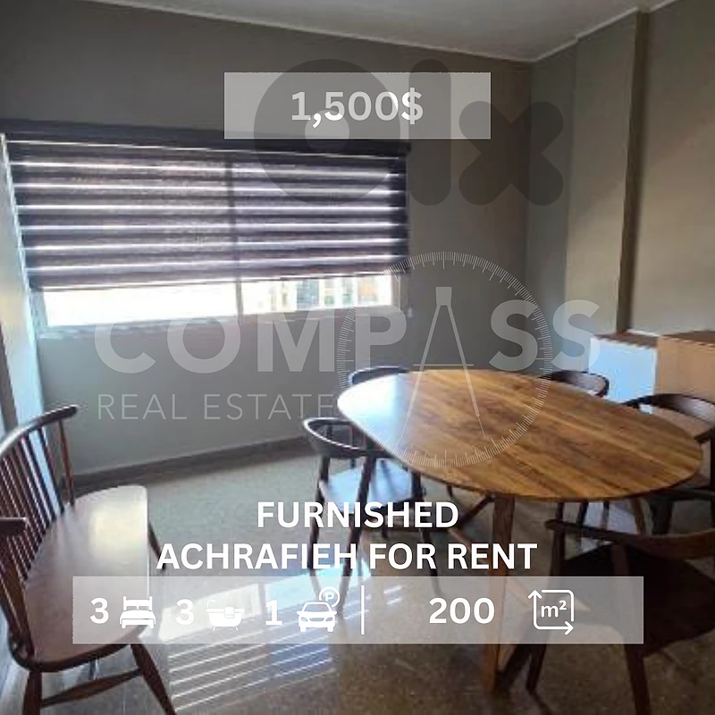 Furnished or unfurnished  apartment 200sqm in sioufi Achrafieh