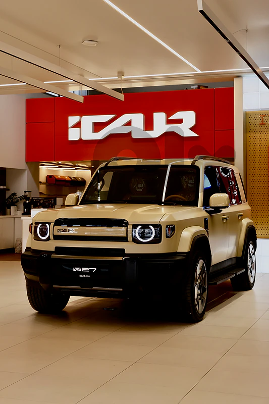 2027 - iCAUR V27 (Desert) - OFFICIAL DEALERSHIP