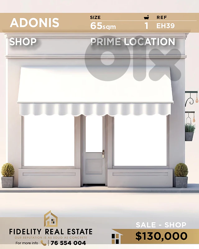 Shop for sale in Adonis EH39 محل تجاري للبيع في أدونيس