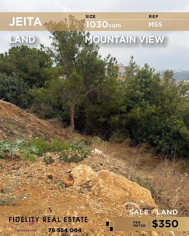 Land for sale in Jeita MS5 أرض  للبيع في جعيتا
