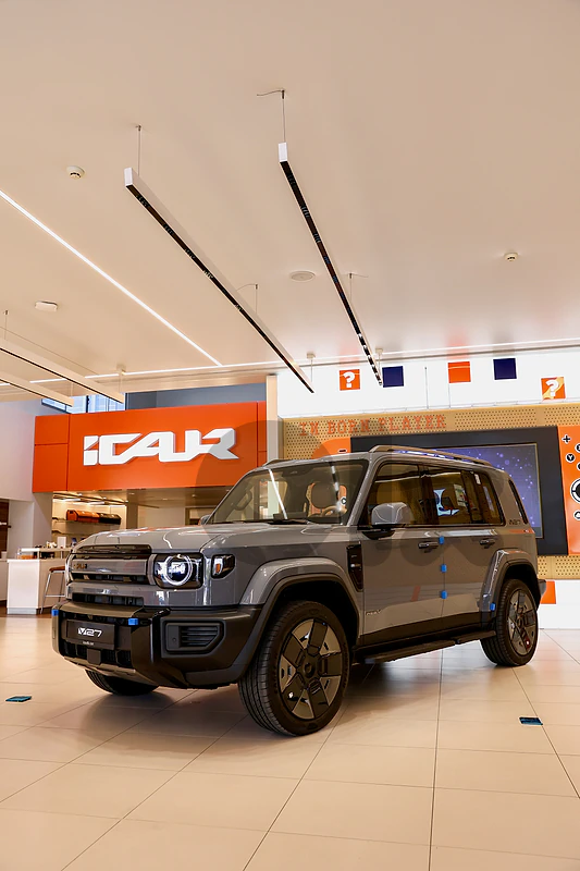 2027 - iCAUR V27 (Grey) - OFFICIAL DEALERSHIP