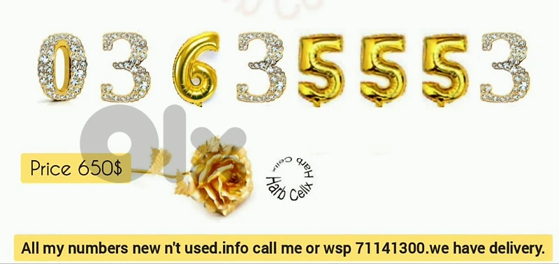 Special Number & price touch recharge مميز تاتش تشريج والسعر كذالك