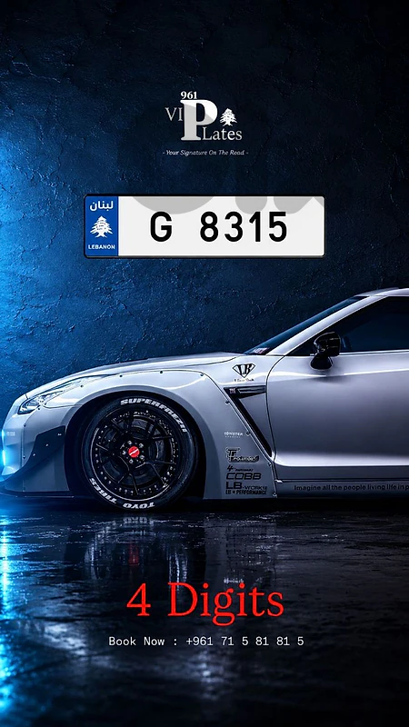 5 digits