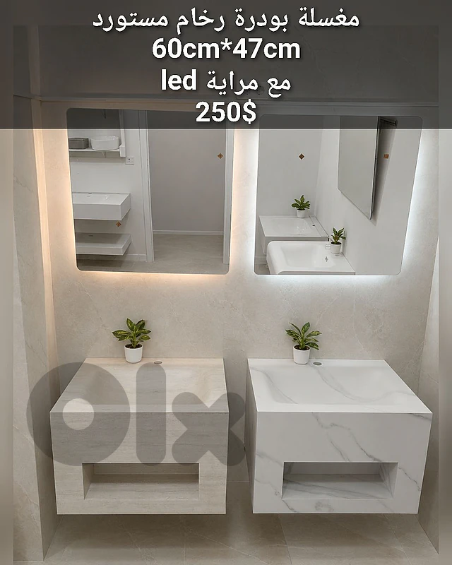 rock slabe basin sinks.مغسلة بودرة رخام