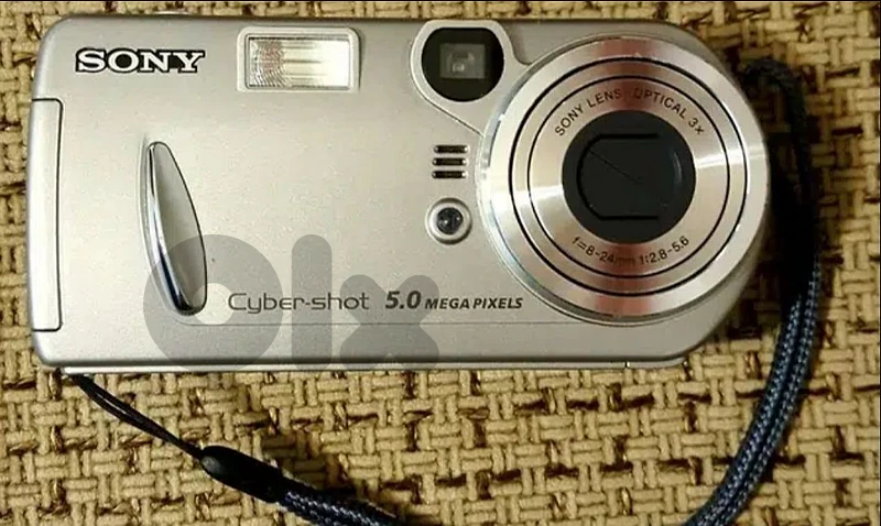 Sony 5MP - 3x Optical zoom digital camera