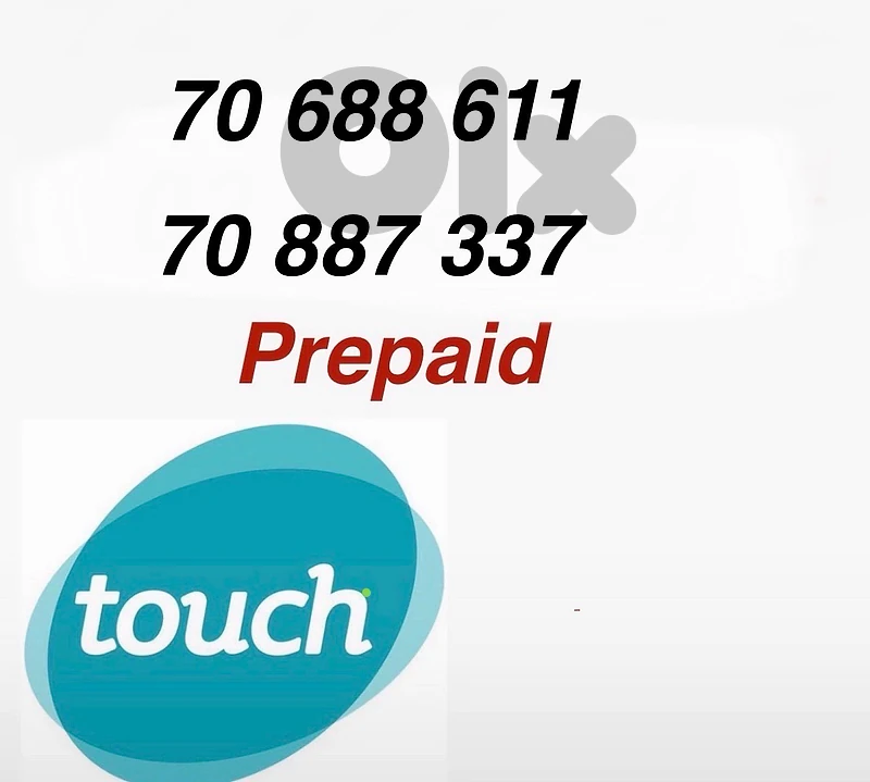 touch prepaid