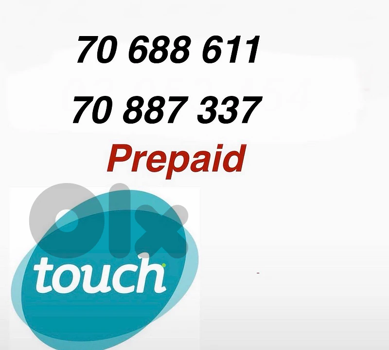 touch prepaid