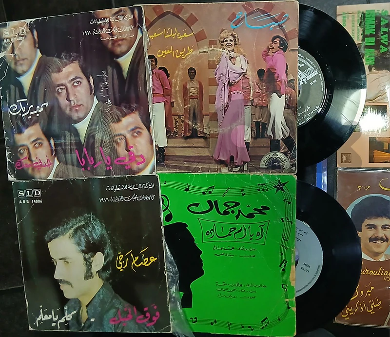 sabah. issam , samir , Mohamed- vinylrecord