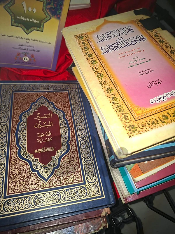 كتب للبيع