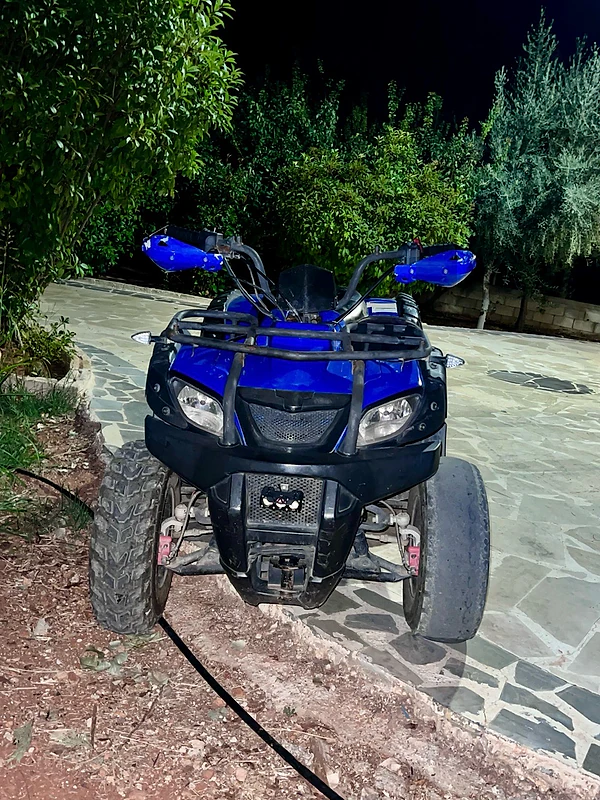 ATV Docker