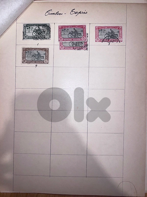 Egypt stamps