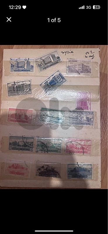 Syrian stamps