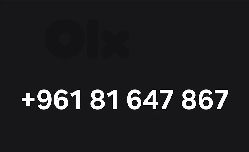 touch number for sale