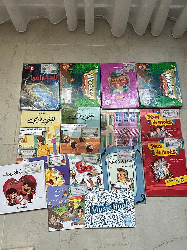 booms grade 4 all for 35$