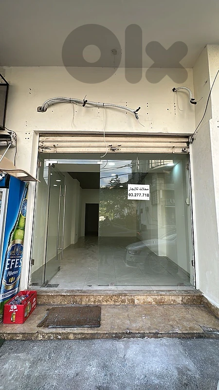 2 shops for rent