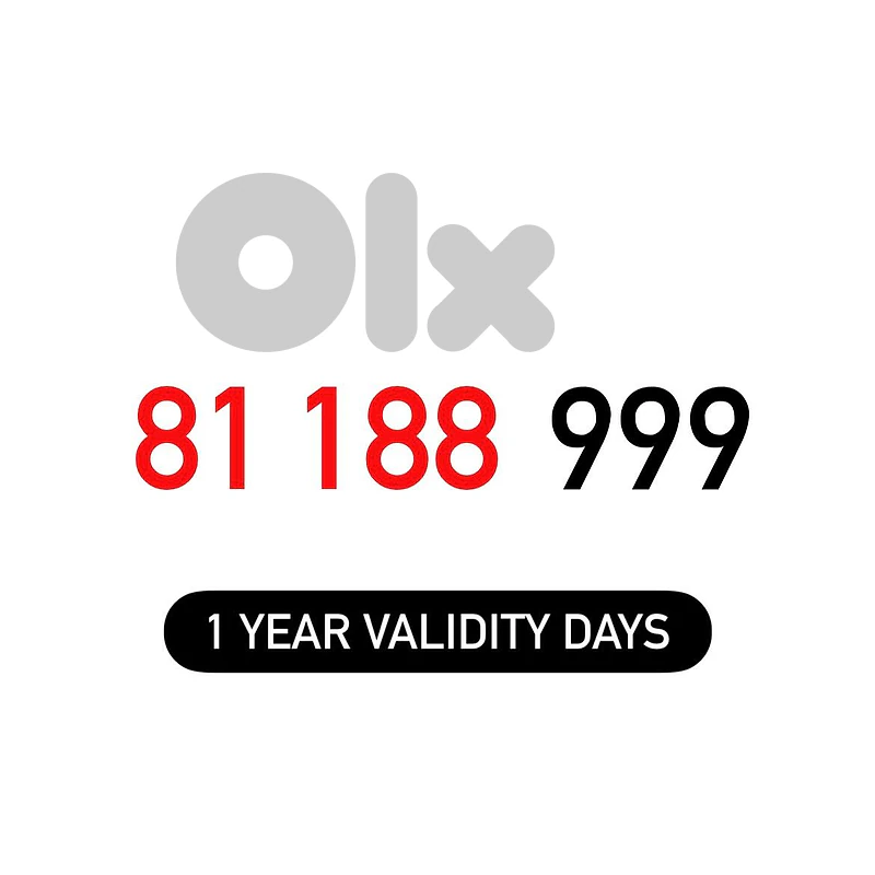 (8 9) OFFER!! Alfa Recharge Mobile Number خط تشريج الفا مميز