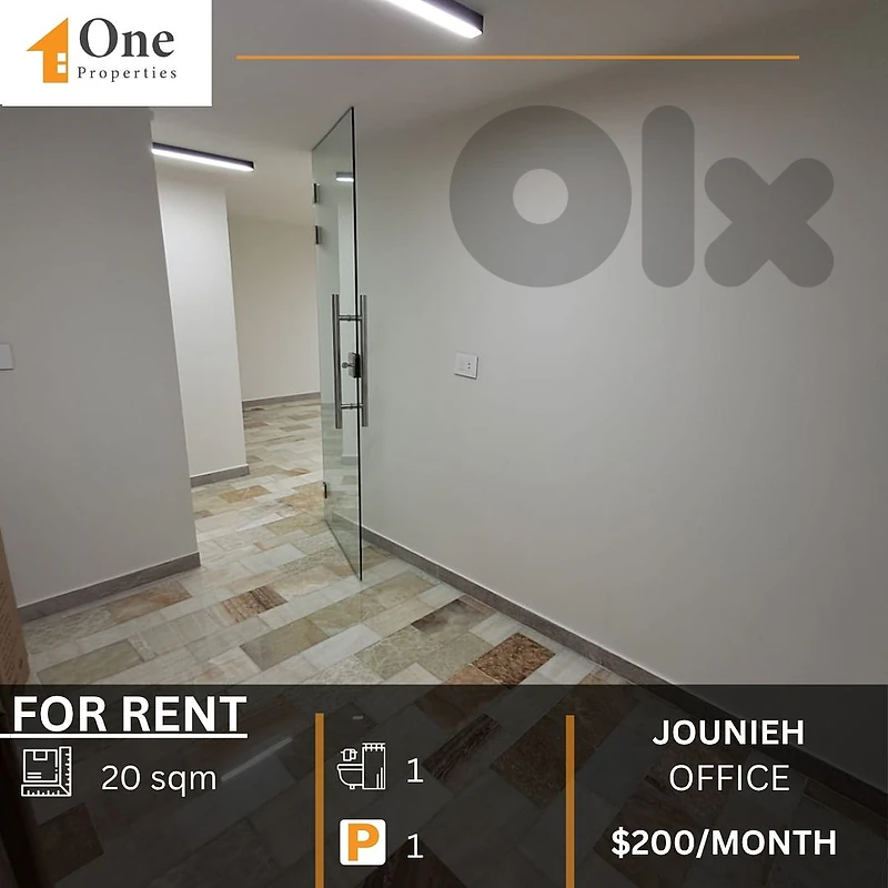 OFFICE FOR RENT IN JOUNIEH