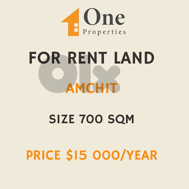 LAND FOR RENT IN AMCHIT