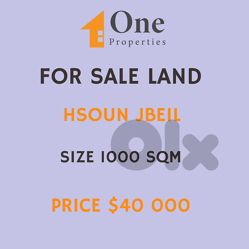 LAND FOR SALE IN HSOUN JBEIL