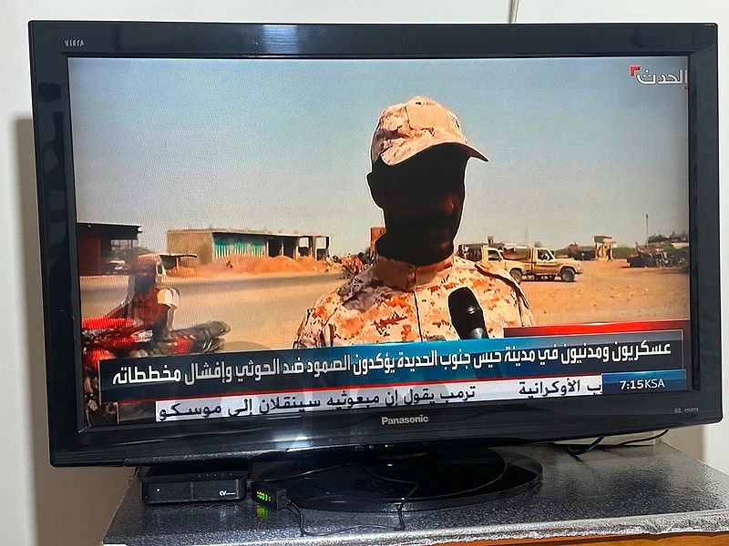 tv 40 inch for sell