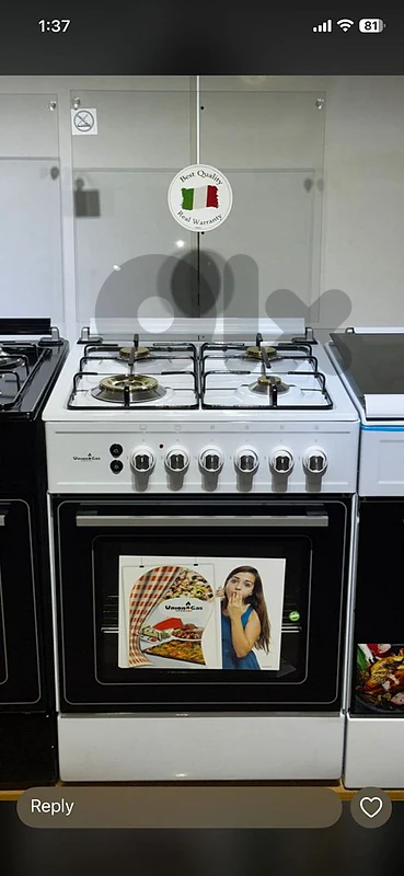 تصليح افران غاز و توب و اوفن في بيروت 03677764