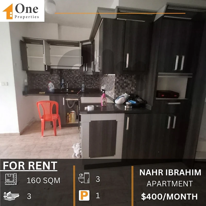 APARTMENT FOR RENT IN NAHR IBRAHIM