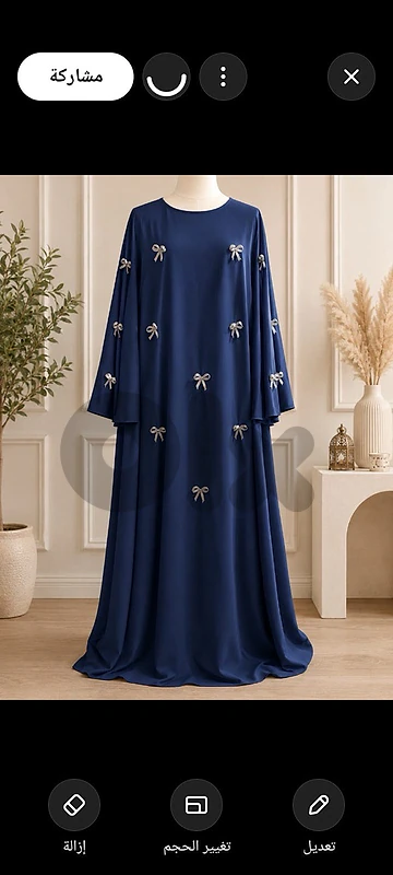new dress