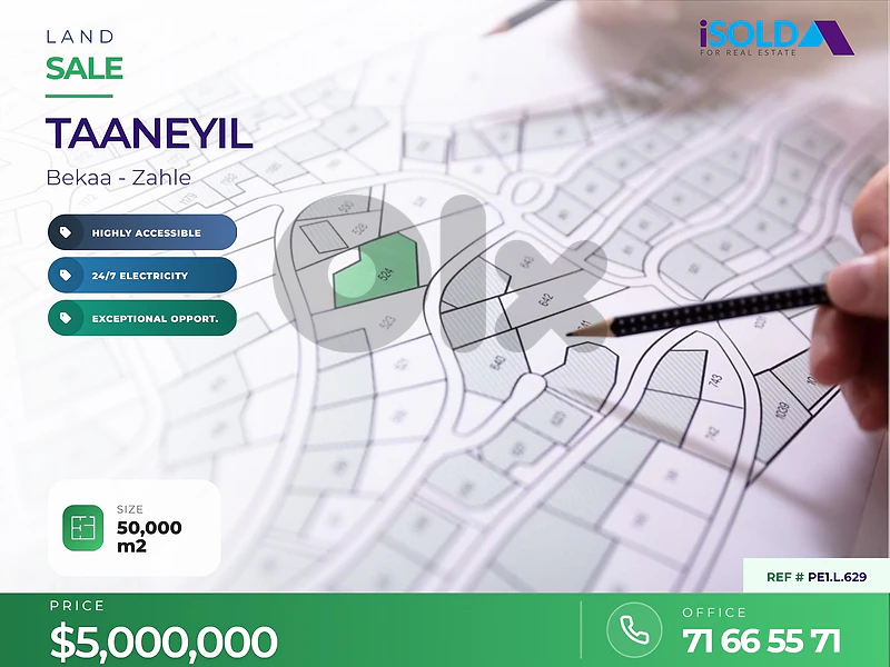 A 50,000 m2 highly accessible industrial land for sale in Taanayel