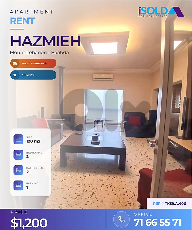 A furnished 120 m2 apartment for rent in Hazmieh