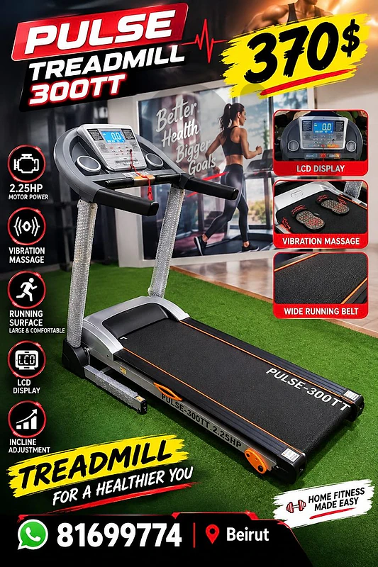 treadmill 2.25 hp , vibration message,