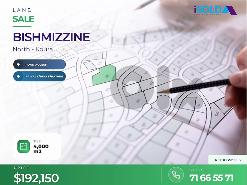 A 4000 m2 land for sale in Bishmizzine