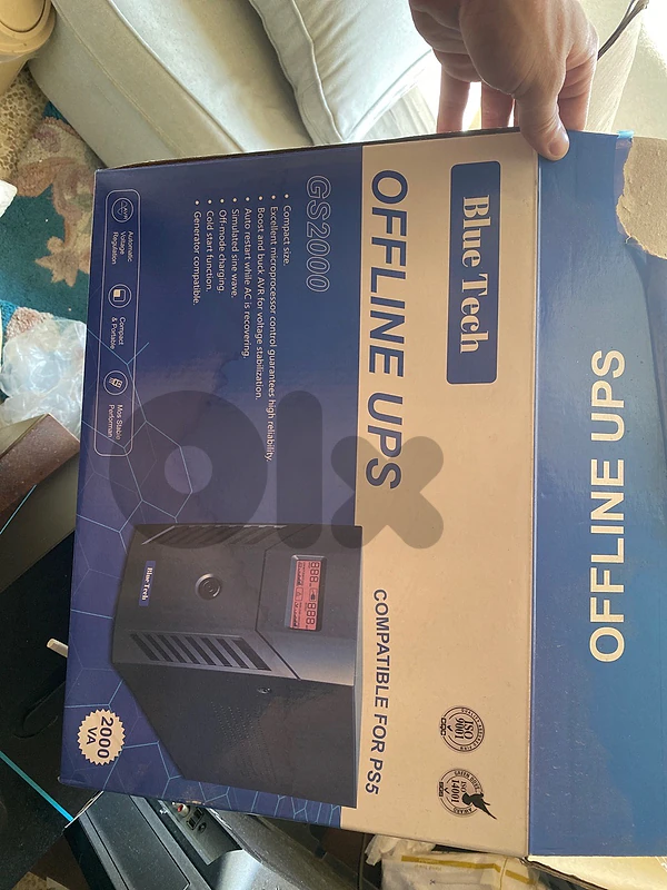 ups for ps5