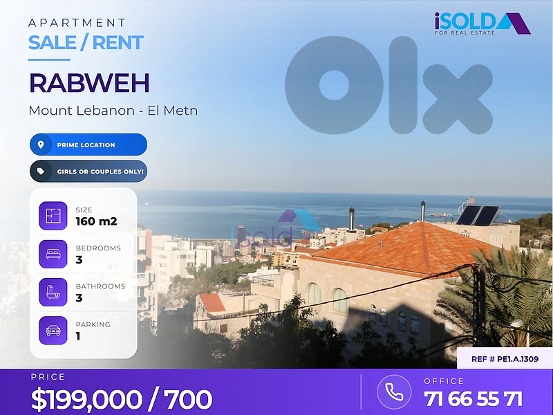 Furnished 160 m2 aprt+mountain/sea view 4sale/antelias / Rabieh Side