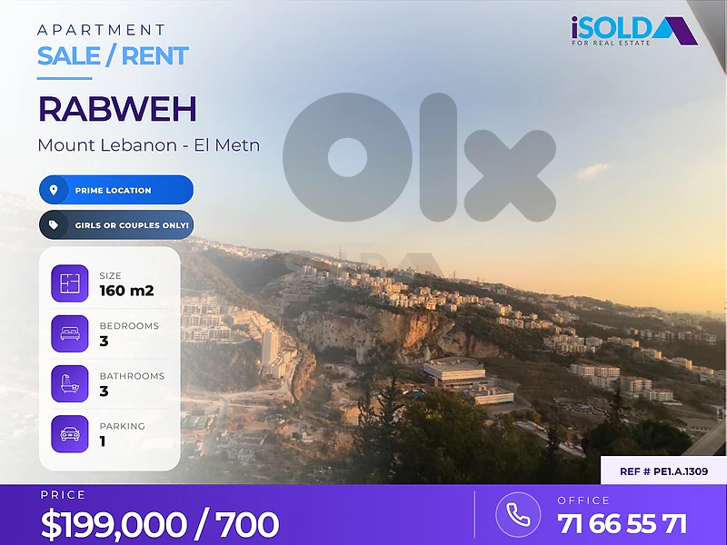 A decorated 160 m2 apartment +mountain/sea view 4sale/rent in Rabweh