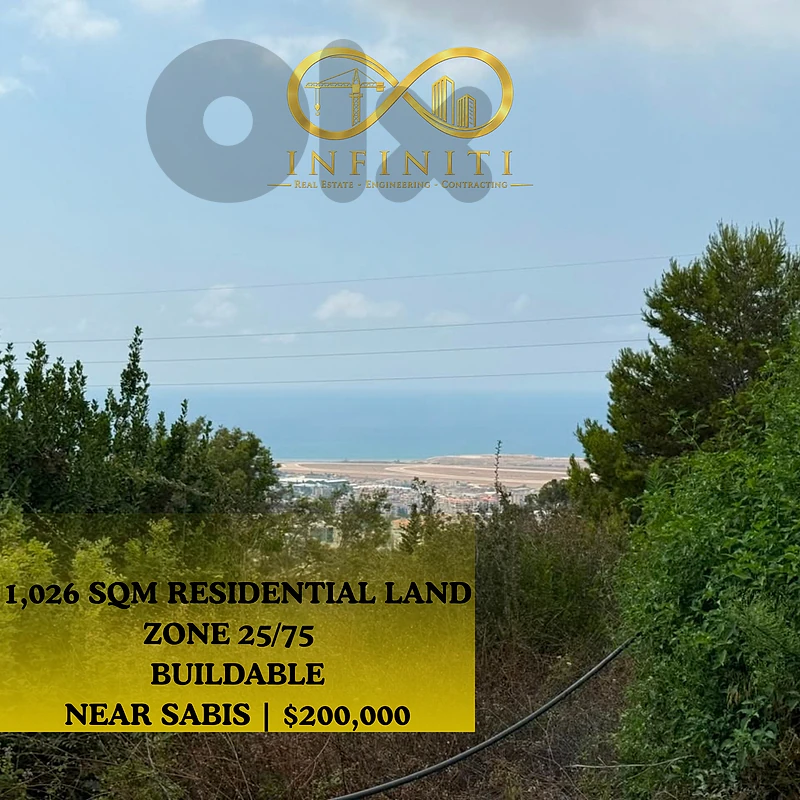 1,026 SQM Residential Land Near SABIS Choueifat | Zone 25/75| Sea View