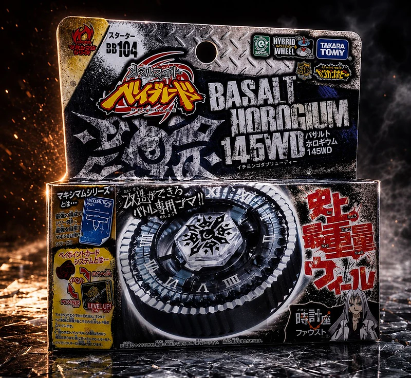 Takara Tomy Basalt Horogium Beyblade صخر البركان بي بليد المعركة