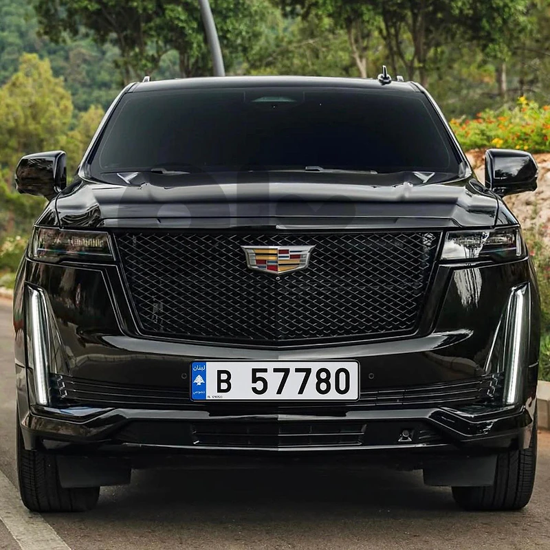 B  57780  Car Plate Number 5 Digits code "B" sak tokhsis jehez