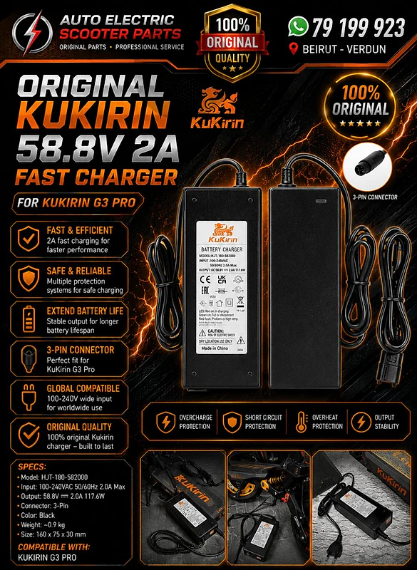 electric scooter orginal kukirin g3 pro fast charger