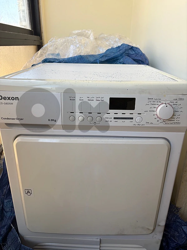 dexon dryer 8kg