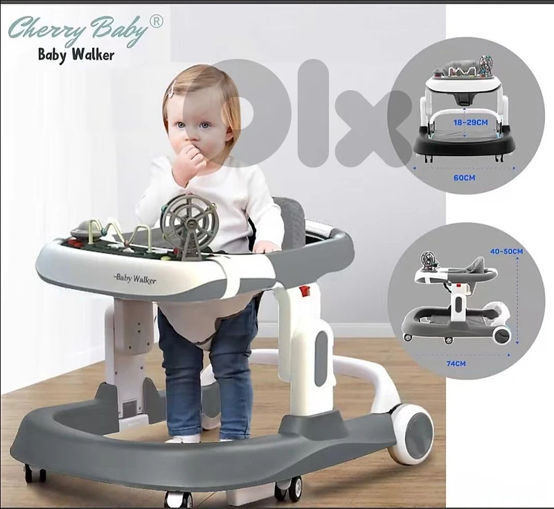 Baby Set