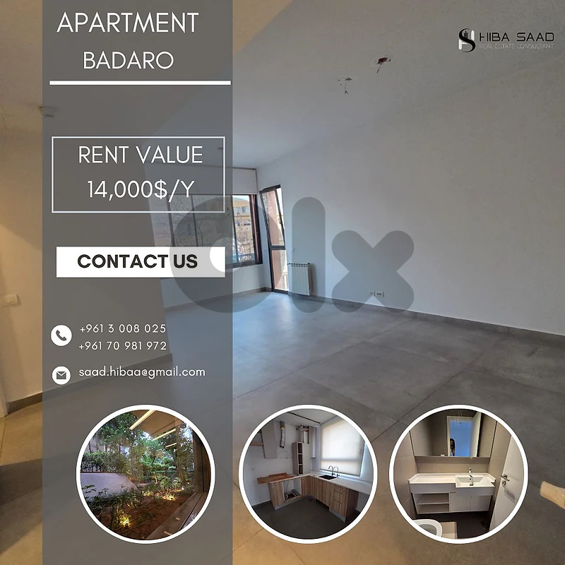Apartment for rent in Badaro شقة للايجار في بدارو Apartment for rent in Badaro شقة للايجار في بدارو