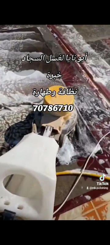 منطقة صور