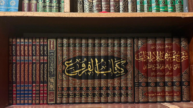 ☝️كتاب الفروع 
شرح منتهى الإرادات للبهوتي