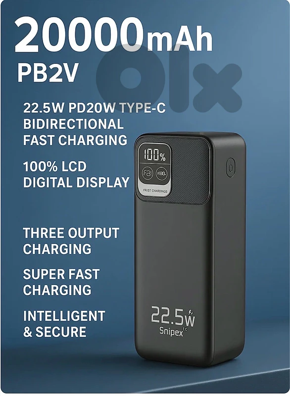 Power Bank 20,000mAh ⚡ 22.5W Fast Charging | جديد 🔋