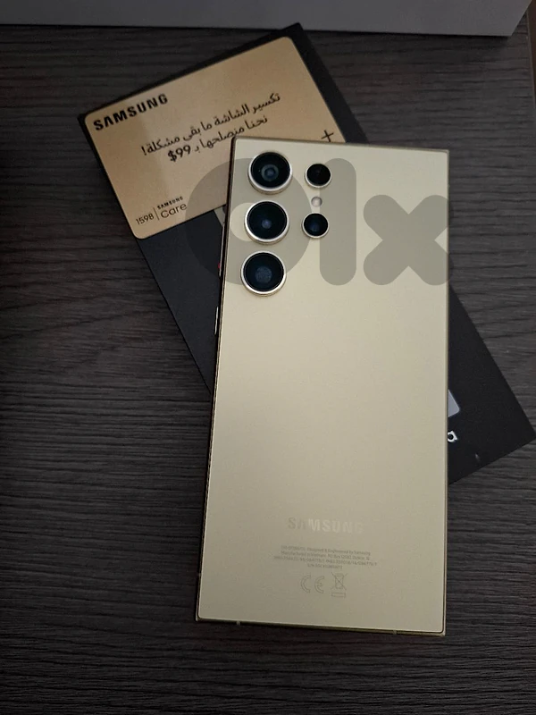 S24 Ultra 1TB Used