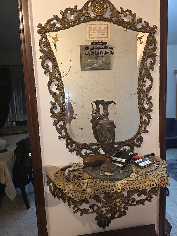 forsale