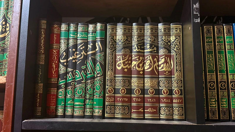 ☝️مسند الإمام أحمد... 
الترغيب والترهيب