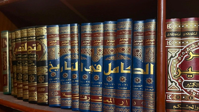 الكامل في التاريخ لإبن الأثير...فتح القدير للشوكاني تفسير القرآن