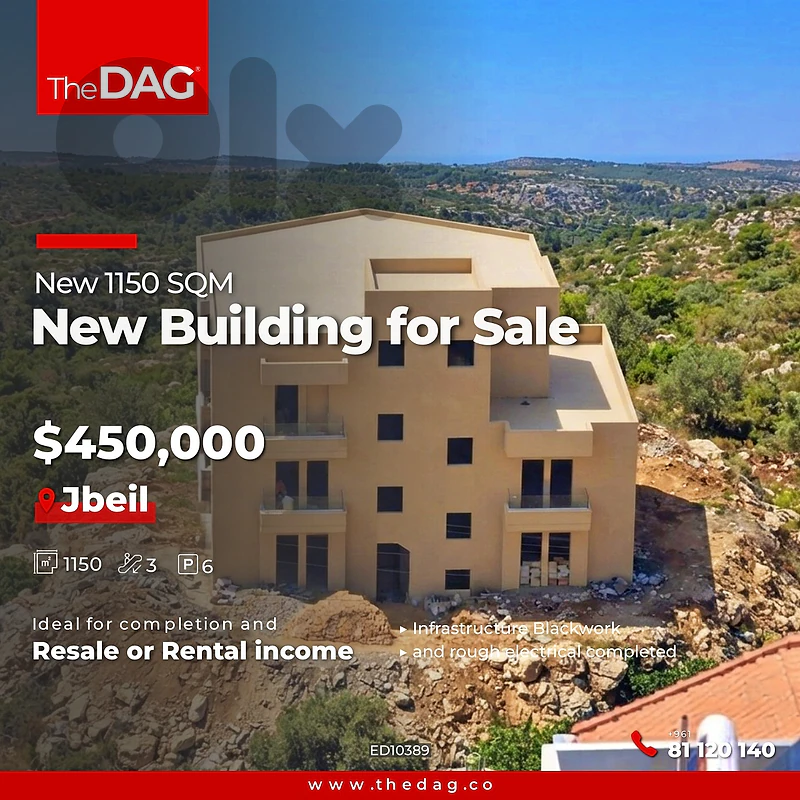 New 1150 SQM Building for Sale in Jbeil مبنى للبيع